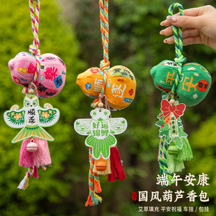 ���繝���������ú��J���Ғ���ֹ�diy���ϰ��T���b��նYƷ