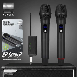 麦克风/话筒;调音台;录音设备