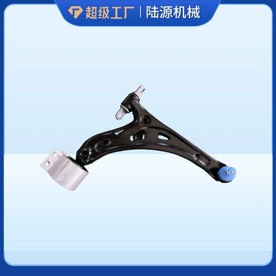 Ball Connector, Front axle