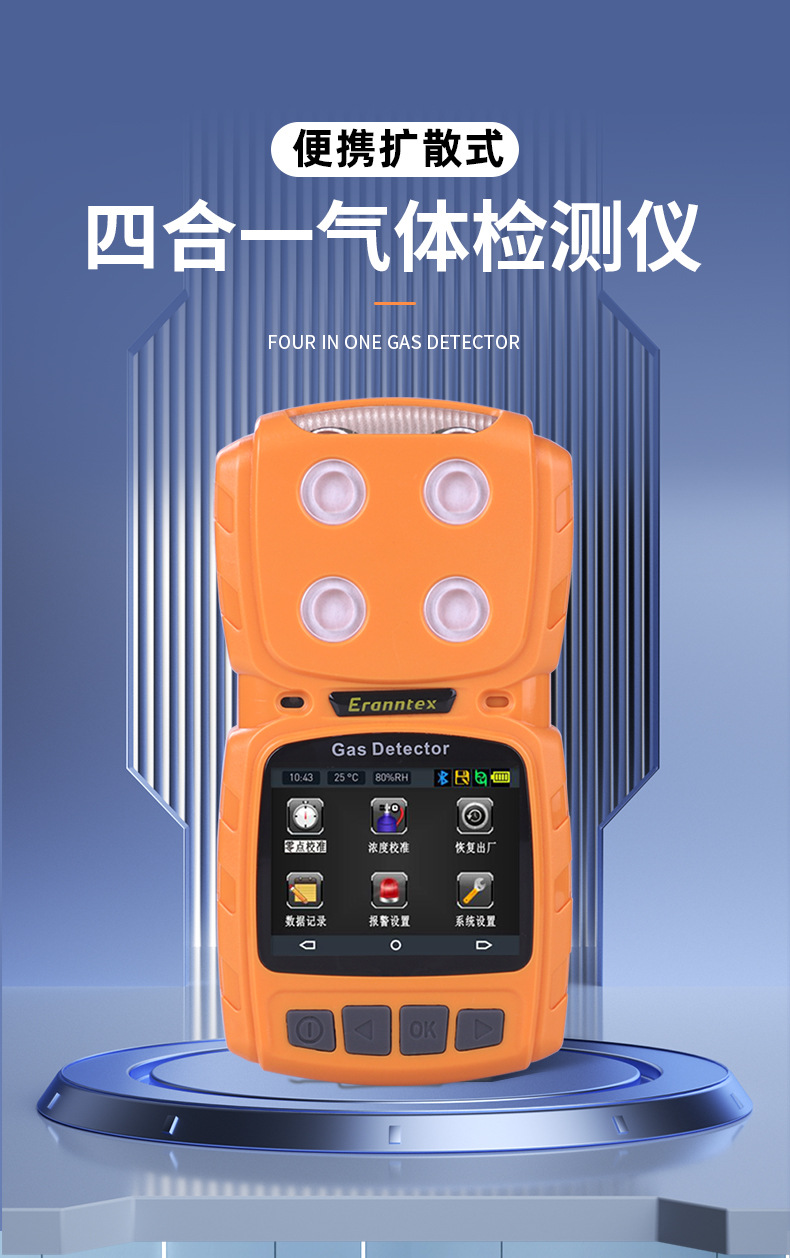 MS104K详情页超工_03.jpg
