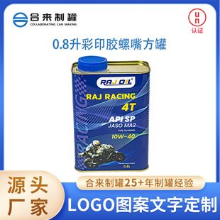 0.8����ӡ�z���췽�ޙC����܇������ �����F�а��b��©�ܷ�ͨ�ù�