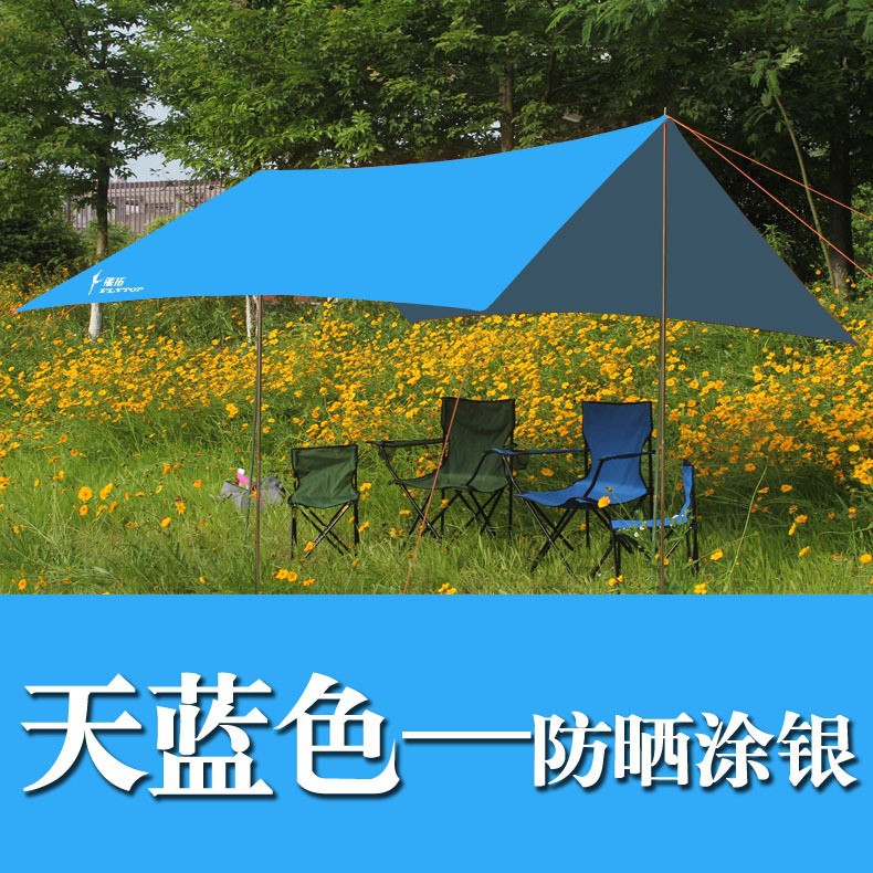 Outdoor Manufacturer Direct Sales Extra Large Canopy Awning Sun Protection Pergola Sunshade Tent Camping Canopy Tent