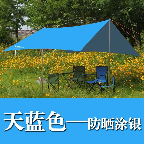 Outdoor Manufacturer Direct Sales Extra Large Canopy Awning Sun Protection Pergola Sunshade Tent Camping Canopy Tent