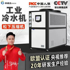 搅拌机;粉碎机;塑机辅机