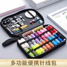 ᘾ��м����⴩ᘱ�y�ռ{�ЌW���p�x�a�·�ᘾ����p�a������