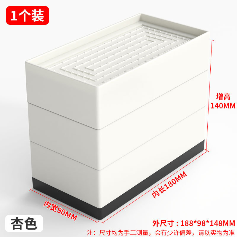 桌子增高脚垫柜子茶几沙发床脚加高垫家具增高底座柜脚加高块神器|undefined