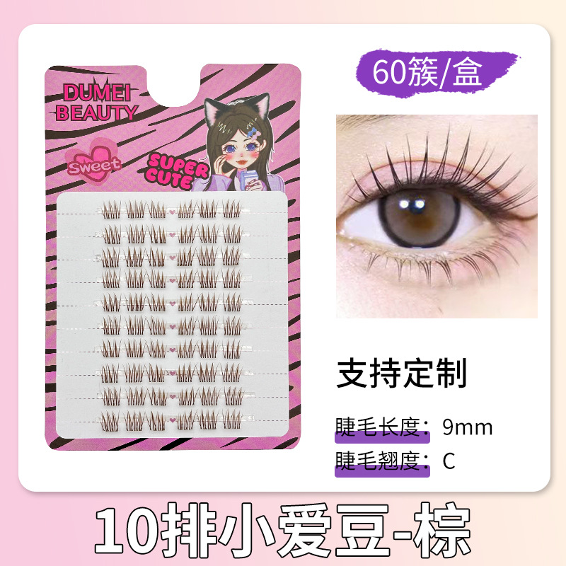 Pestañas Postizas de Estilo Corto, Estilo Ídolo, Aspecto Natural, Estilo Coreano, Maquillaje Ligero, Grupo de Chicas, Pestañas ACE, Venta al por Mayor de Fábrica, Novedad 2025