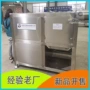 提取双轴定制粉碎撕碎机