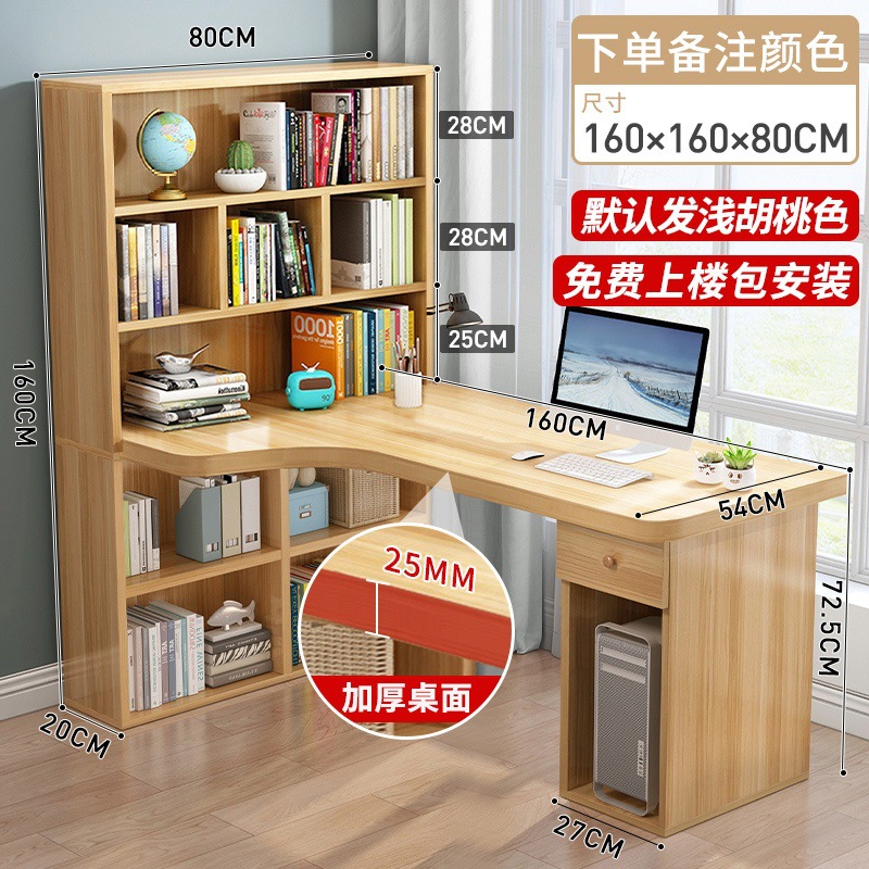 [재고 있음 및 빠른 배송] 멀티 컬러 옵션, 길이 160, 주문 색상 비고, 설치 포함