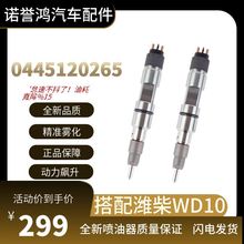 ���S����ȼ�͹�܉��������̖0445120265֧�ִ��l������߉���܉