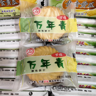 ������g��ɪ���С��ɢ�b�Q�����l10����xһ��10��