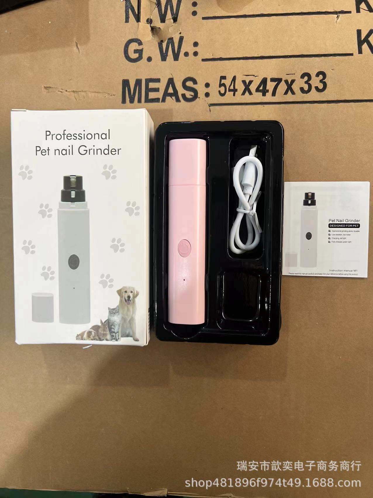 微信图片_20230223003031