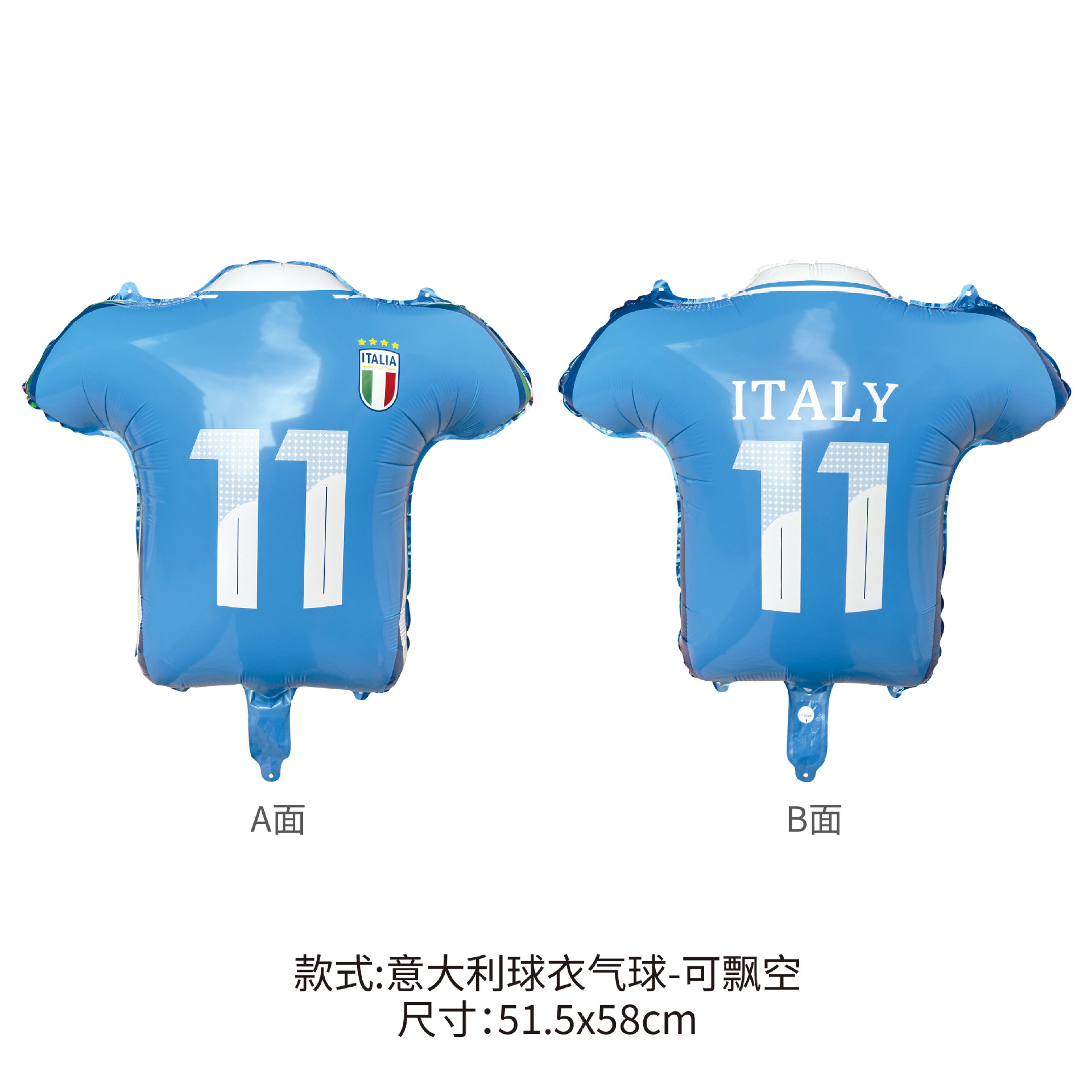 Nuevo transfronterizo 2026 Copa del Mundo globo de fútbol decoración de modelado camiseta globo suministros de fiesta de la Copa de Europa