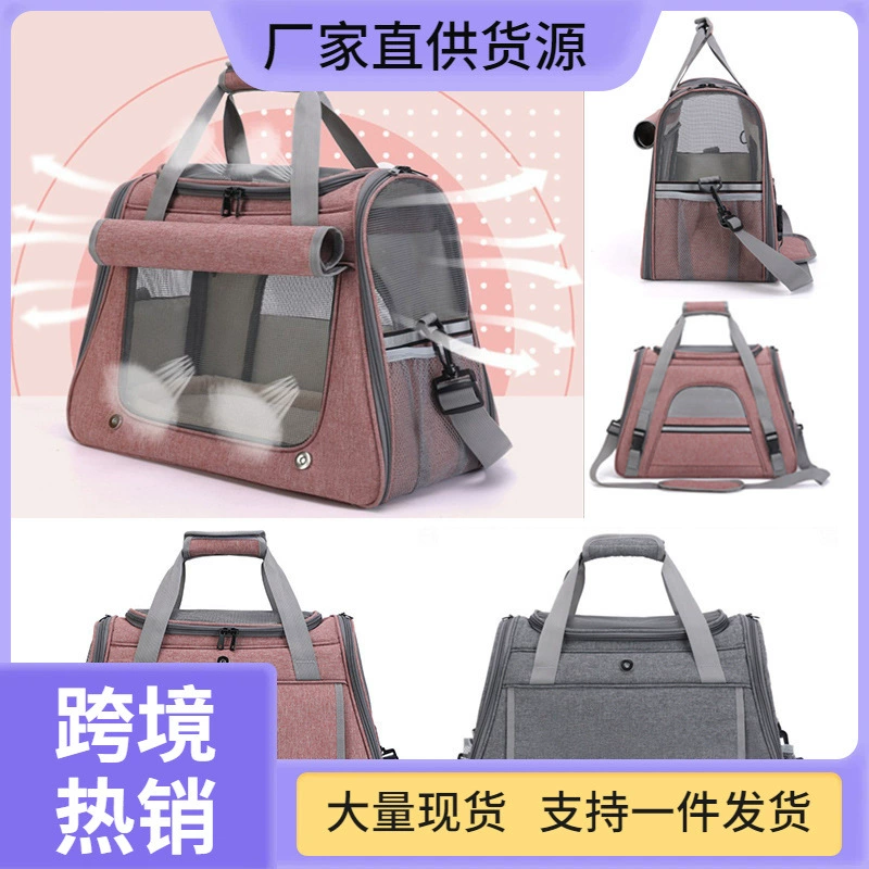 Трансграничные Amazon Горячая продажа рольставни удобная сумка для кошек и собак прозрачная сетчатая ткань для путешествий на одно плечо портативная сумка для домашних животных