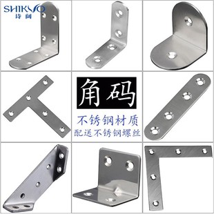 �������Ӽӹ��������ľ���ӹ̶�����ʵ������Ʉ������ȾS�޿���