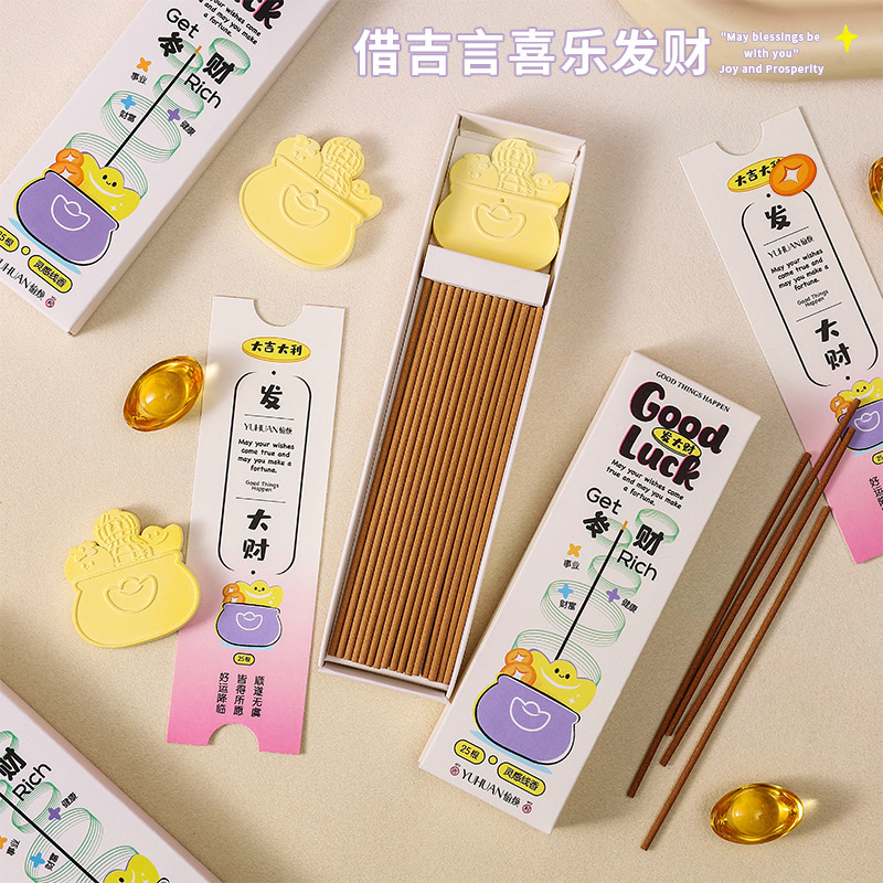 Natural Incense with Notes of Agarwood and Sandalwood, Woody Fragrance for Home Use, Calming for the Bedroom, Chinese-Style Floral Scent with Long-Lasting Fragrance Natural Incense with Notes of Agarwood and Sandalwood, Woody Fragrance for Home Use, Calming for the Bedroom, Chinese-Style Floral Scent with Long-Lasting Fragrance