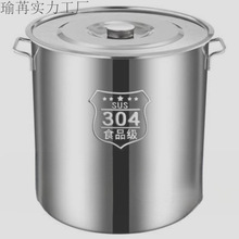 304�������Ͱ�غ���ô��ǲ��������������Ͱ��Ͱ������������