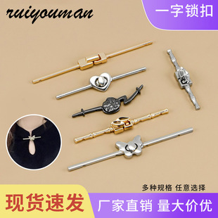 ����ʽ�������b����һ�ֱP�ۇ��L���ۺϽ�diy�ֿp�b۰ٴ�~��