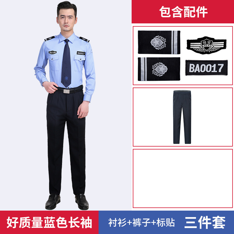 Ropa de seguridad de buena calidad ropa de trabajo camisa de algodón de manga larga primavera y otoño hombre portero uniforme de servicio de verano camisa de manga corta