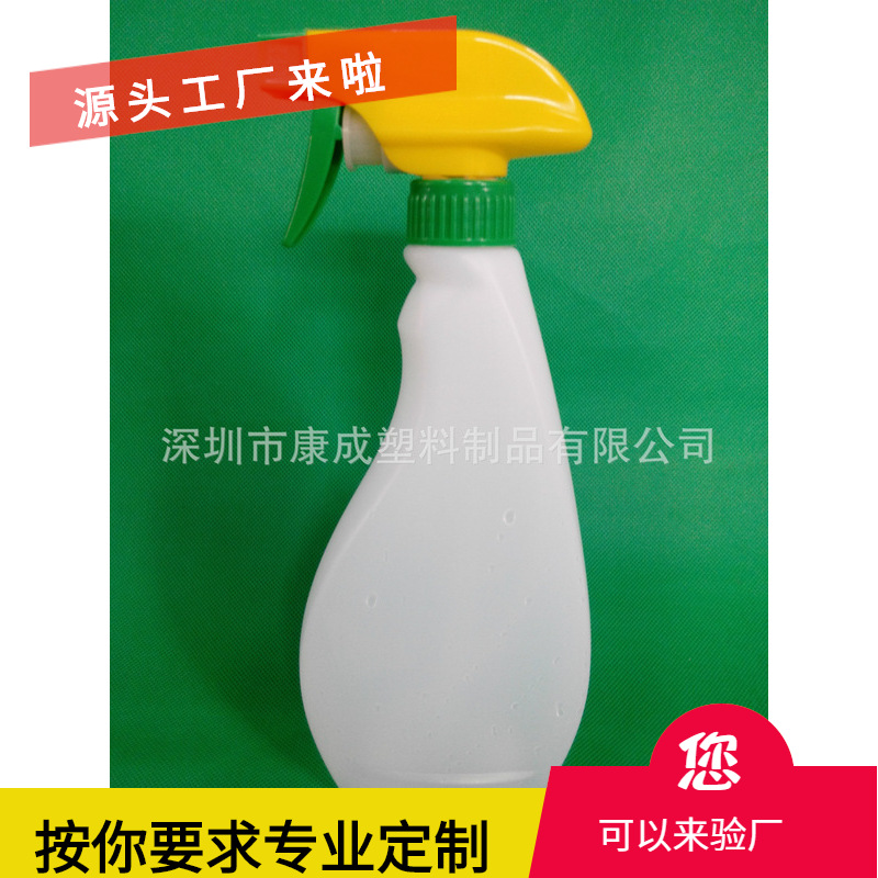 现货生产现货500ml厨房清洁瓶 油烟瓶HDPE喷壶