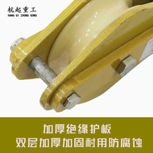 絕緣滑車放線滑輪座掛兩用尼龍滑輪加厚電纜滑車朝天電力鋁輪滑子