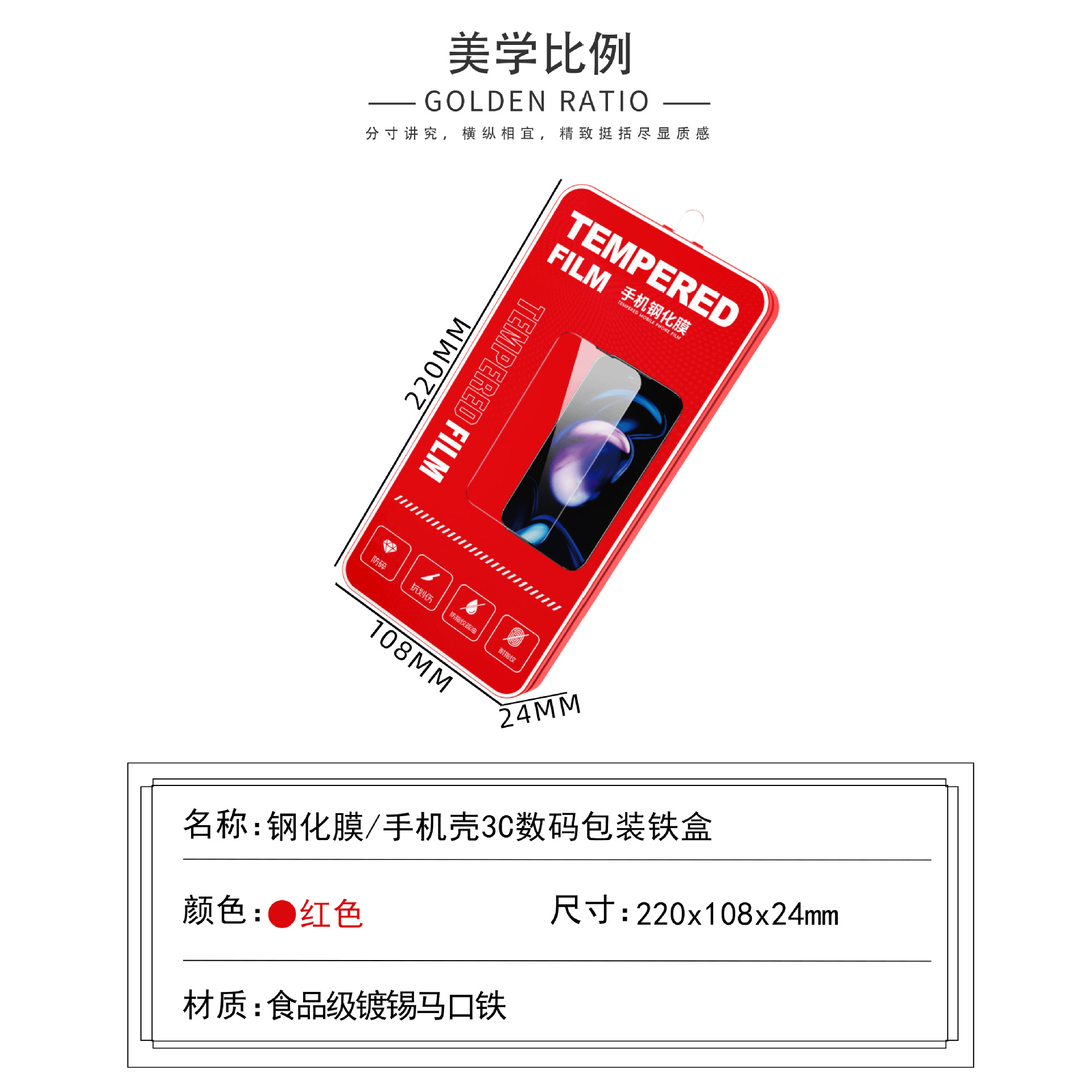 ԴͷƷƸֻĤаװֻĻܳ3cްװ