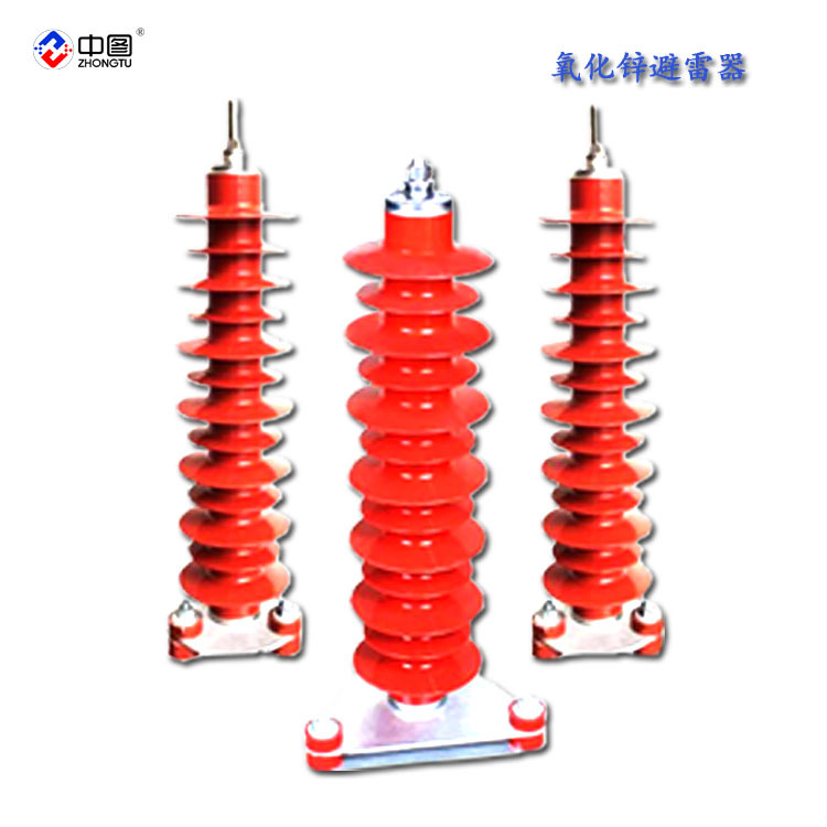 中图牌 LHQ-35 电缆保护器 过电压保护器 工厂直销