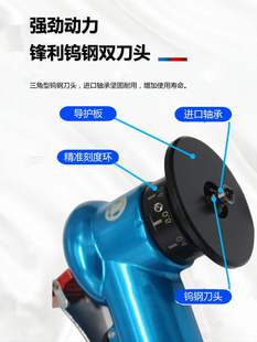 Pneumatic Chamfering Machine Accessories Rotor Wind Blade Machine Core Bearing C Angle R Angle Blade Blade Head Screw Spring Hair Knife Shaft