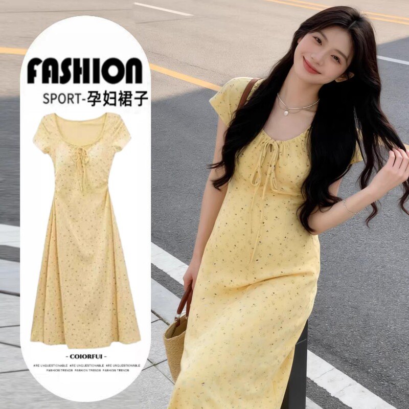 Maternity Summer Dress Gentle Style 2026 New French Fashion Floral High-End Maternity Long Dress for Summer Maternity Summer Dress Gentle Style 2026 New French Fashion Floral High-End Maternity Long Dress for Summer