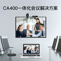 Конференц-терминал Fanvil CA400, интегрированное конференц-решение с беспроводной проекцией, динамиком и камерой 4K
