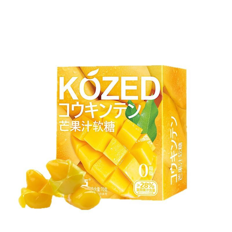 ネットの赤い爆発のお菓子は皮のグミのジュースのキャンディーのマンゴーの味のグミの多い味の果物の味のグミの箱の中で包みます。|undefined