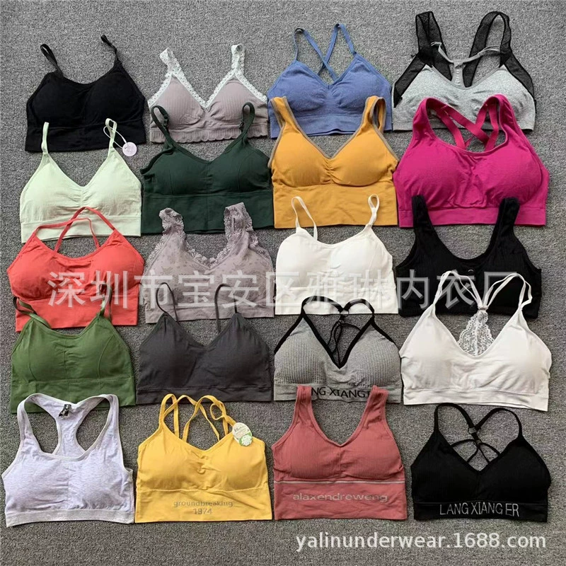 Трансграничный разная красота спины бюстгальтер без борта, дышащий бесшовный Удобный спортивный жилет оптом, бюстгальтер Mix сток