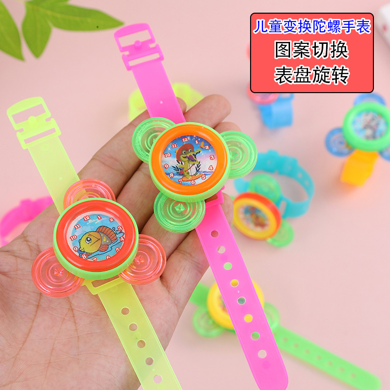 Children's toys maze gyro transform watches small toys kindergarten to push the supply of small gifts wholesale