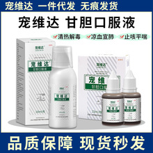 ���S�_��đ�ڷ�Һ؈������Ȯ؈��֧���Ը�ð������ֹ�ȹ���