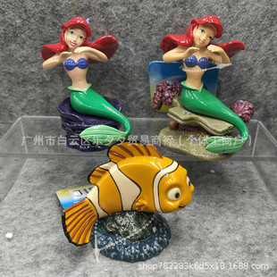 ���Q��ʿ��β؛��ѩ���������~�����~С���~��Ī�����[��������ż