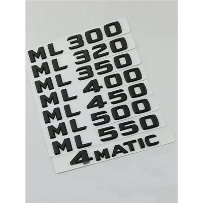 4MATIC car stickers, black – Car logo