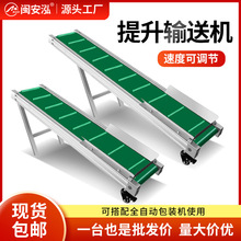 С�͂��͎�Ƥ��ݔ�͙C����ʳƷ��Ʒ�����Ͳ��P�ݔ�͎�