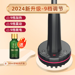 EMS微電流振動経絡ブラシ電動刮痧器赤色光加熱リンパ疏通石EMS振動