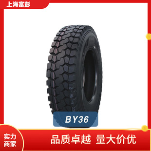 �˃|݆̥12.00R20 BY36 ��݆�ж�;���d��ж܇ȫ䓽z��܇݆̥