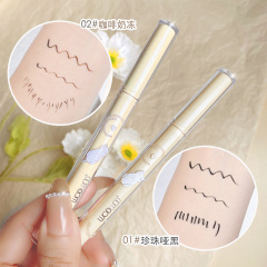 WODWOD silky ultra-fine liquid eyeliner pen, quick-drying, waterproof, sweat-proof and not easy to smudge, beginner brown eyeliner pen