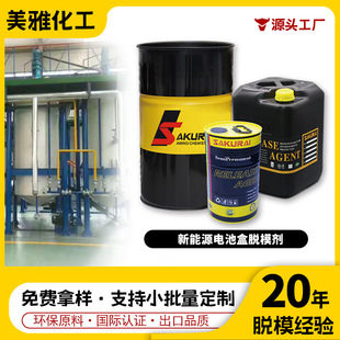 ����Դ늳غ�Óģ�� ̼�w�Sģ���� ��Ч ��Ӱ푺�̎�� M-AQ733