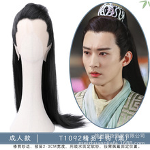 Ӱҕ��ͬ����ʿ��피ٰl�h���ճ����Ͱ����L�Ʒ���h�ٰlT1092