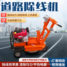 �R·�f�˾�����C �����·������C ����ʽ��·�˾����ͳ����C