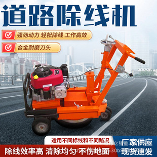 �R·�f�˾�����C �����·������C ����ʽ��·�˾����ͳ����C