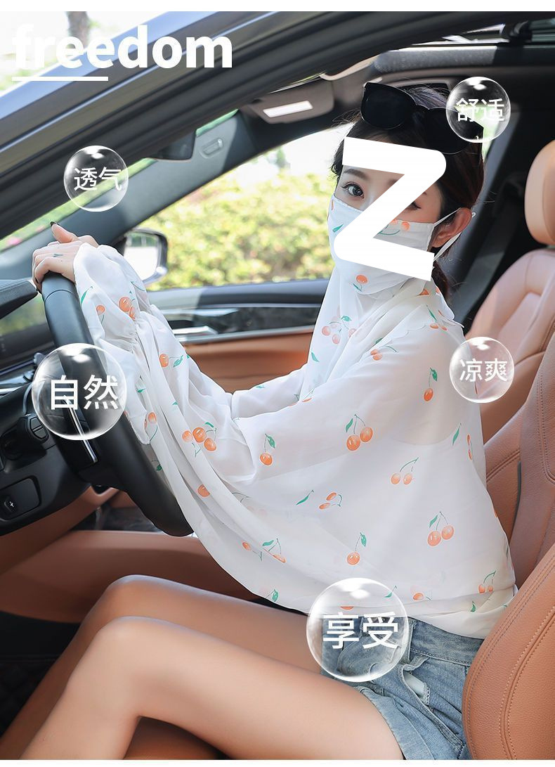 6c9d08c3-6926-4d28-9a52-7420de335e3f.jpe