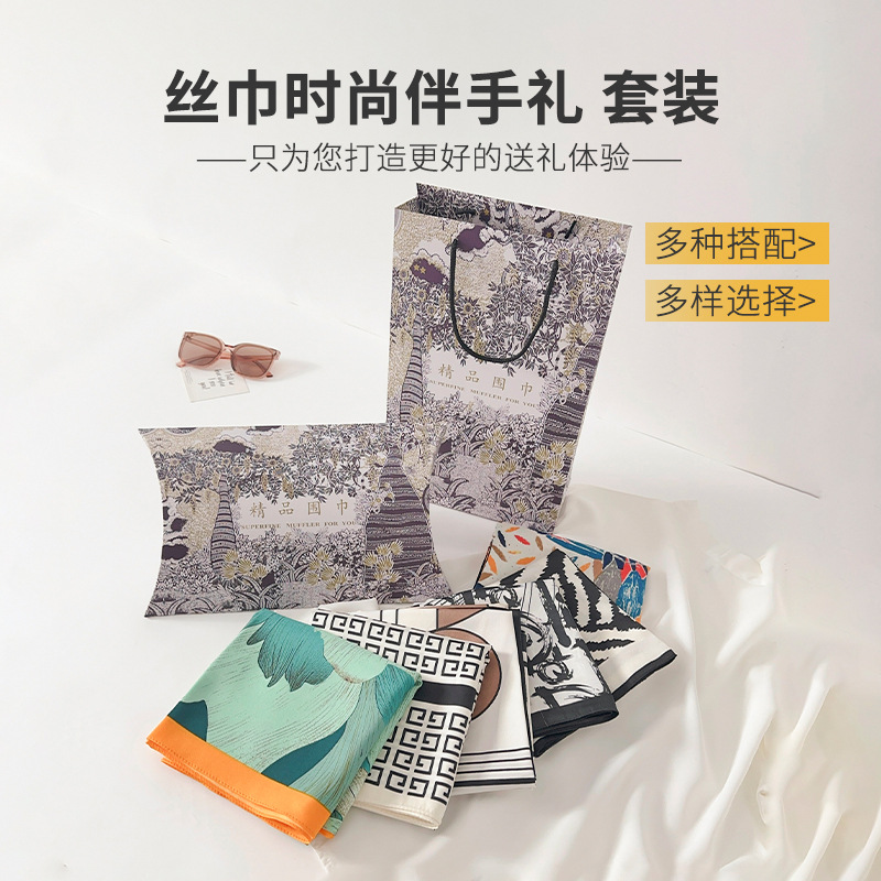 90 toallas cuadradas de moda profesional coreana para mujeres con bufandas de seda para enviar a la madre bufandas de cumpleaños set de caja de regalo