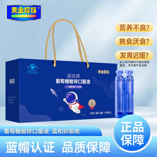 ���������\�ڷ�Һ��ͯ�a�}������Һ�w�}�a�\90֧�Y���b