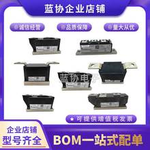 ԭbBYM600A170DN2 DZ800S17K3IGBTģK ԴģK ׃lģK