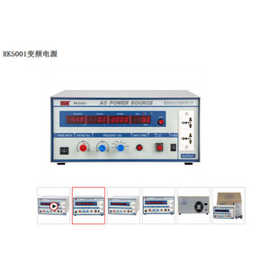 ׃�l�ԴRK5001/1000W/1KW����220V�������Z��˹��ˮ�AԴ������