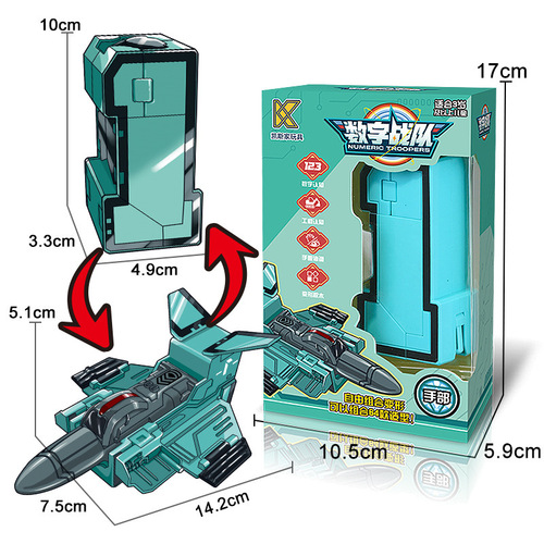 Original digital robot transformation toy combination car Genghis Khan creative children's fun puzzle set wholesale 